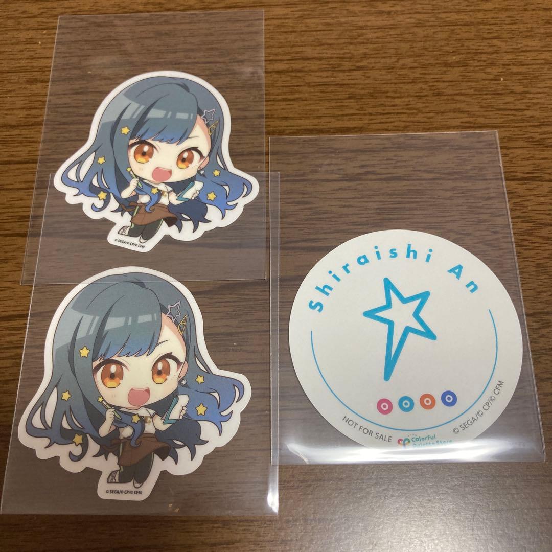 バナナ様 リクエスト 2点 まとめ商品 - メルカリ