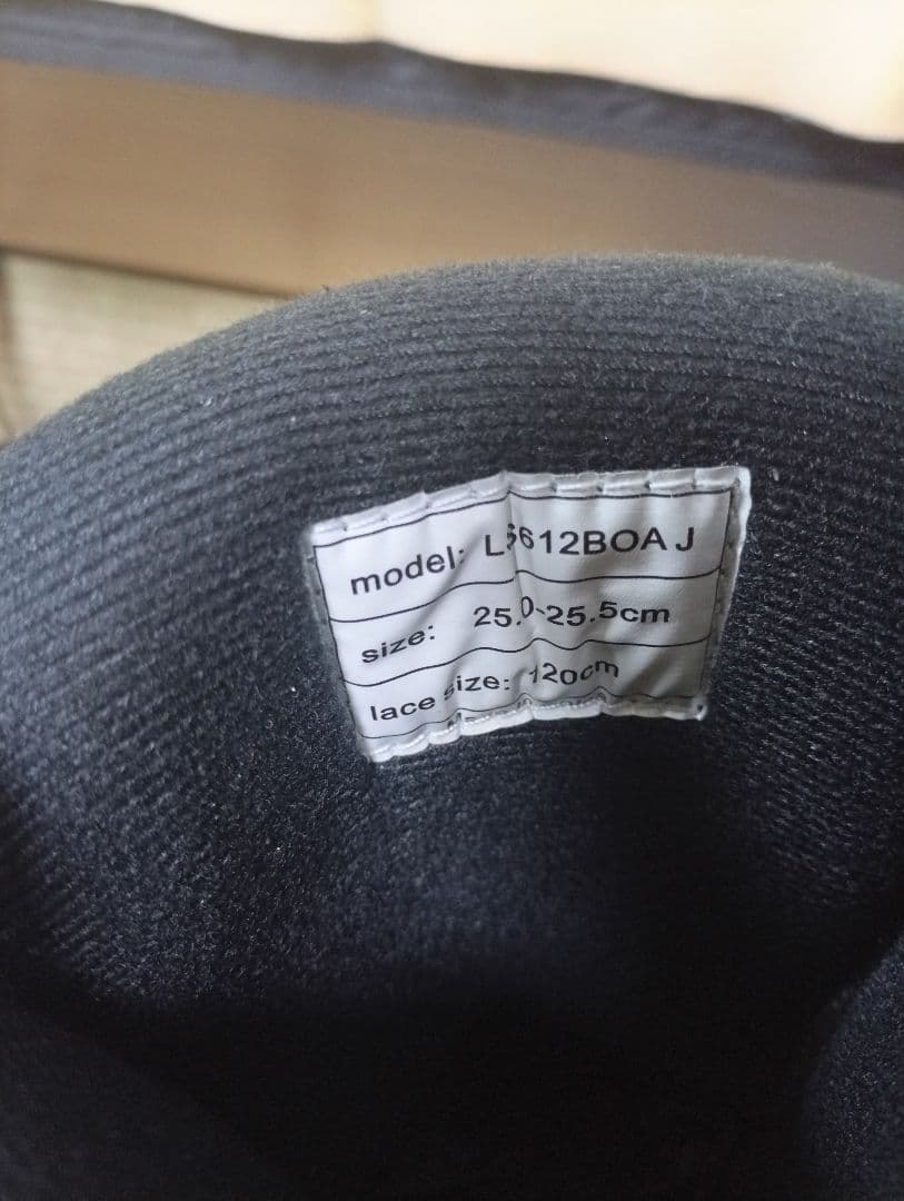 LASTARTS BOA付きブーツ 25.0～ 25.5cm　女性　男性