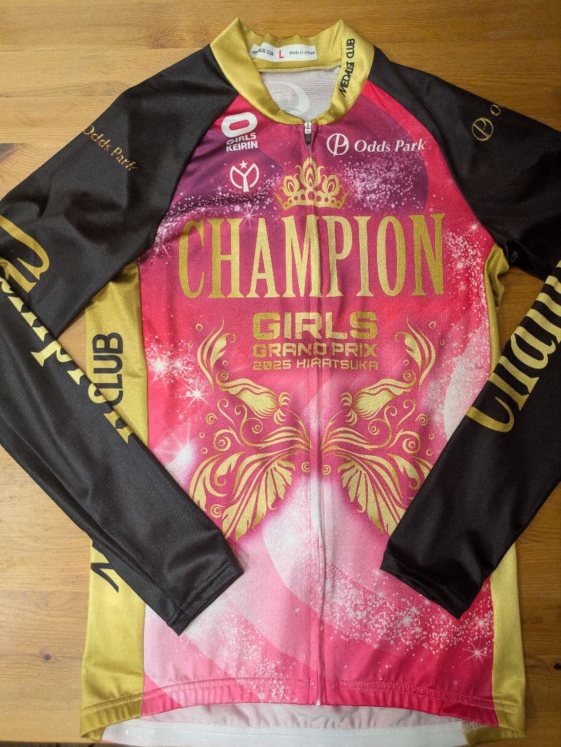 2025ガールズケイリングランプリ レプリカチャンピオンジャージ L