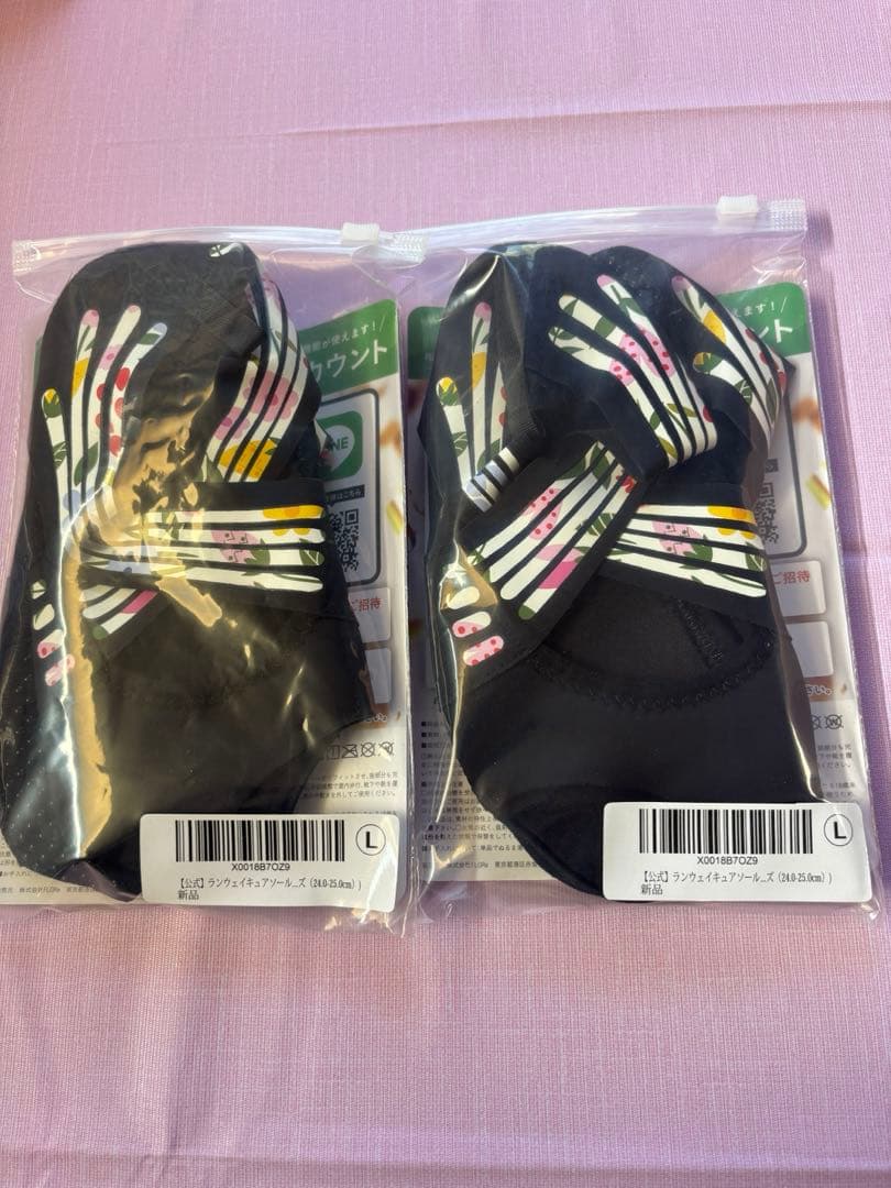 Runway Cure Soleランウェイキュアソール Lサイズ2枚新品未開封 - メルカリ