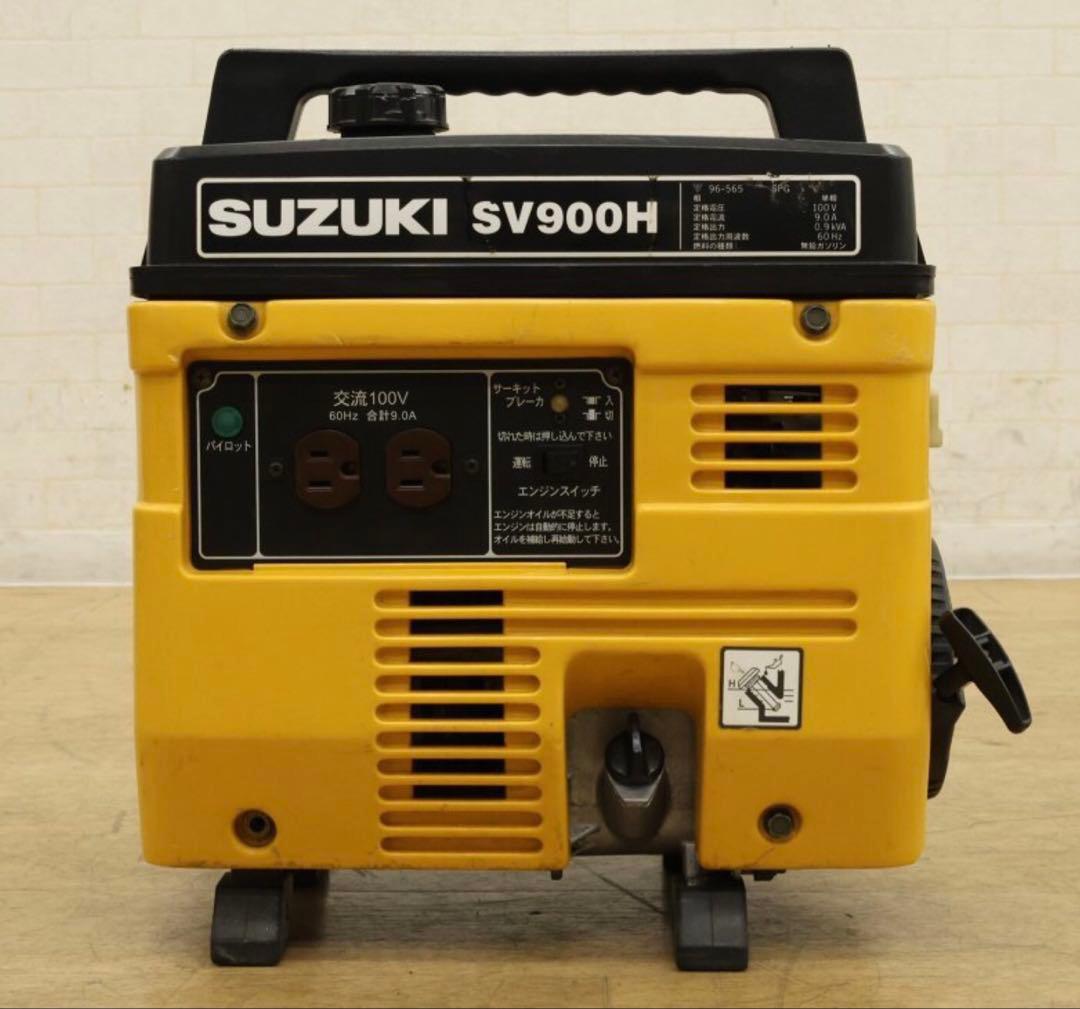 スズキ Suzuki 発電機 SV900H 100V B2D ジャンク - メルカリ