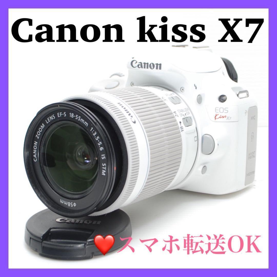 ✨Canon kiss X7✨最軽量モデル 使いやすい 良品 希少カラー人気 キヤノン（Canon） Canon EOS kiss X7 レンズキット ホワイト SDカード