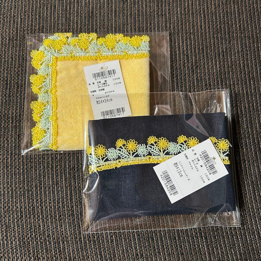 新品レア 近沢レース ミニタオルハンカチ たんぽぽセット 新品レア⭐️たんぽぽ⭐️グリーン⭐️近沢レースタオルハンカチ