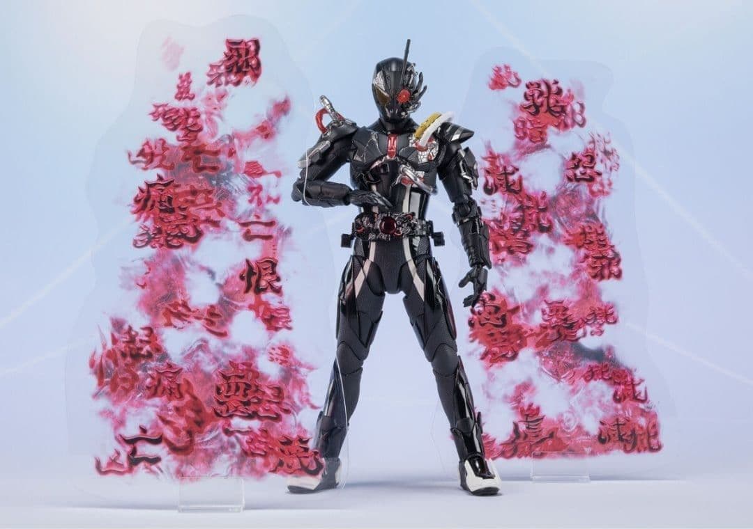 S.H.Figuarts 仮面ライダーアークゼロ ＆アークエフェクトパーツセット