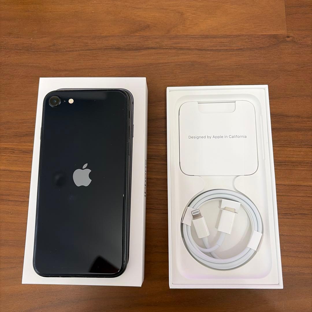 iPhone SE第3世代 256GB SIMフリー ミッドナイト - メルカリ