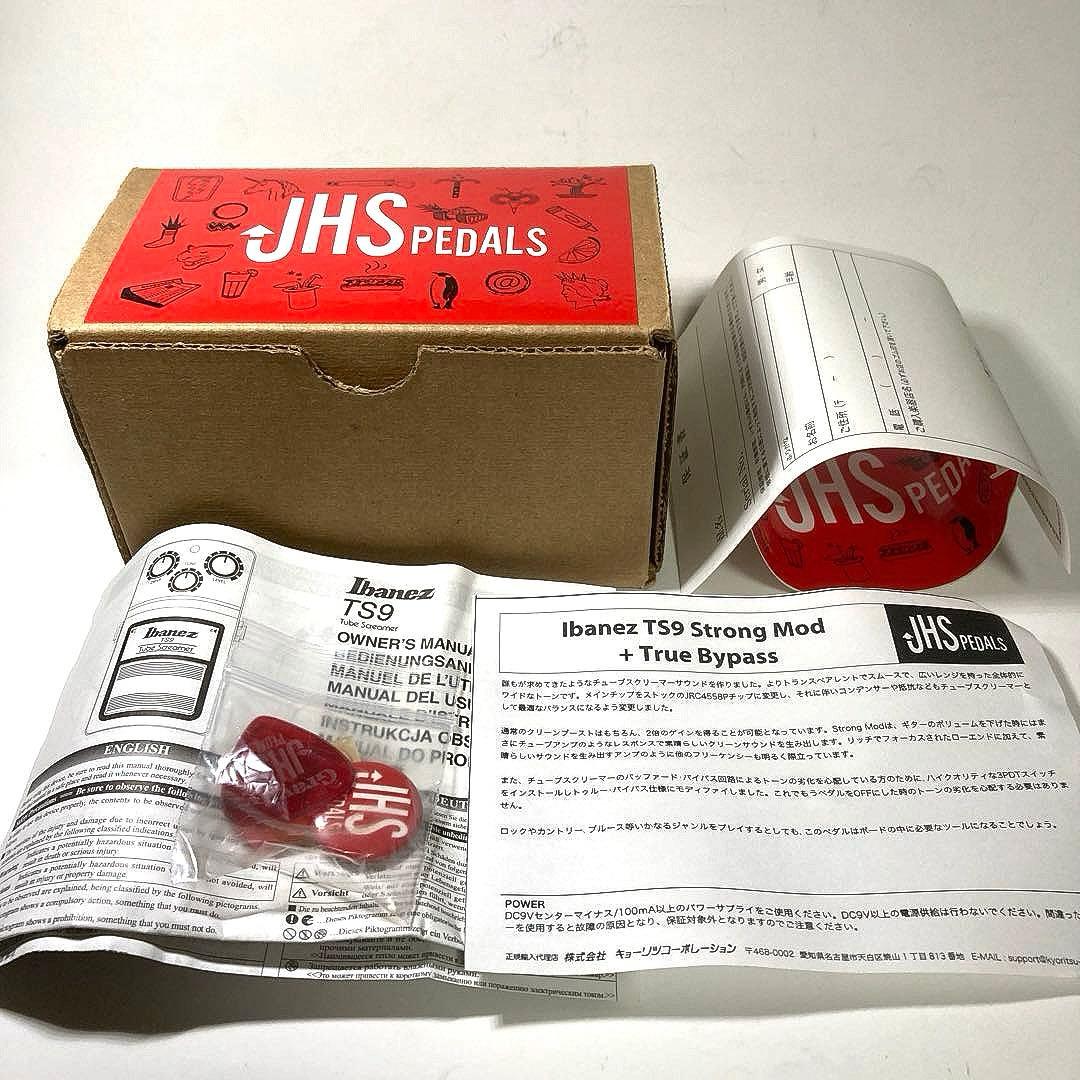 JHS TS9 STRONG MOD +True Bypass 極美品 - メルカリ