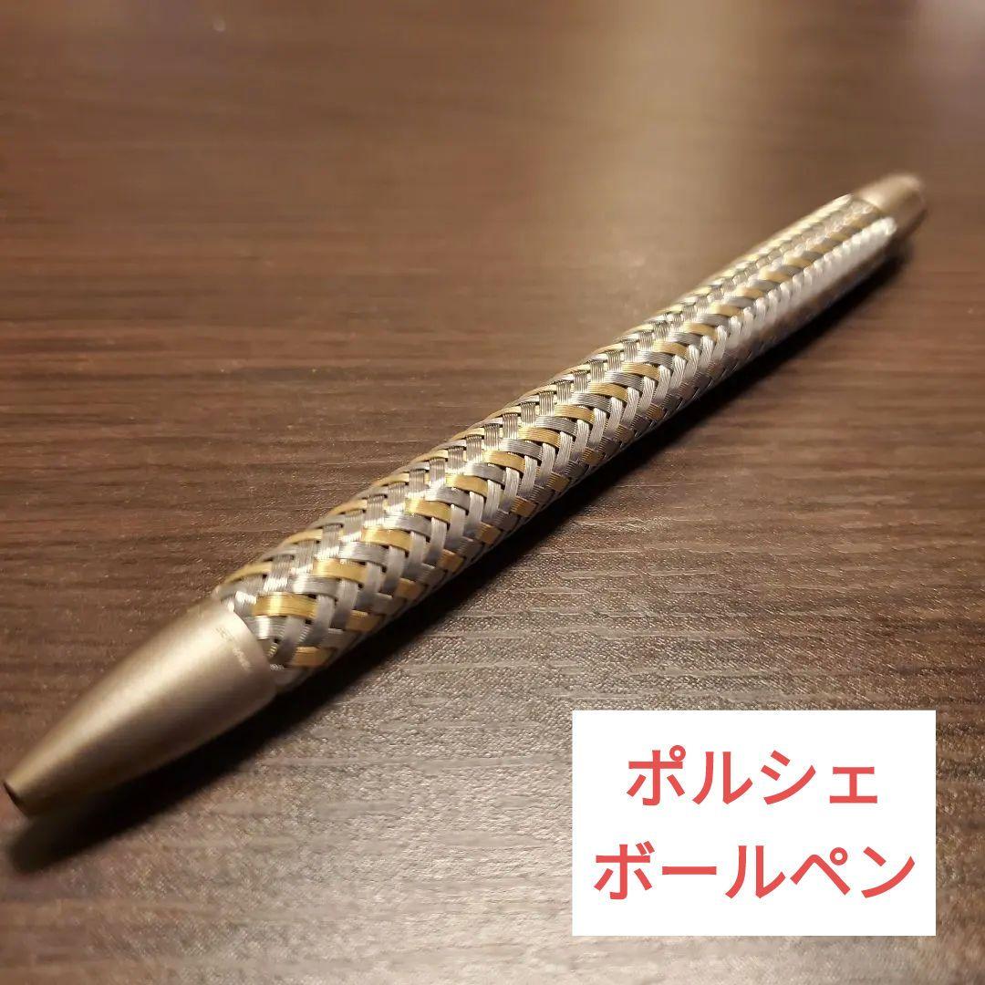 PORSCHE DESIGN ポルシェデザイン ボールペン Porsche Design (ポルシェ デザイン) ボールペン ブラック テック