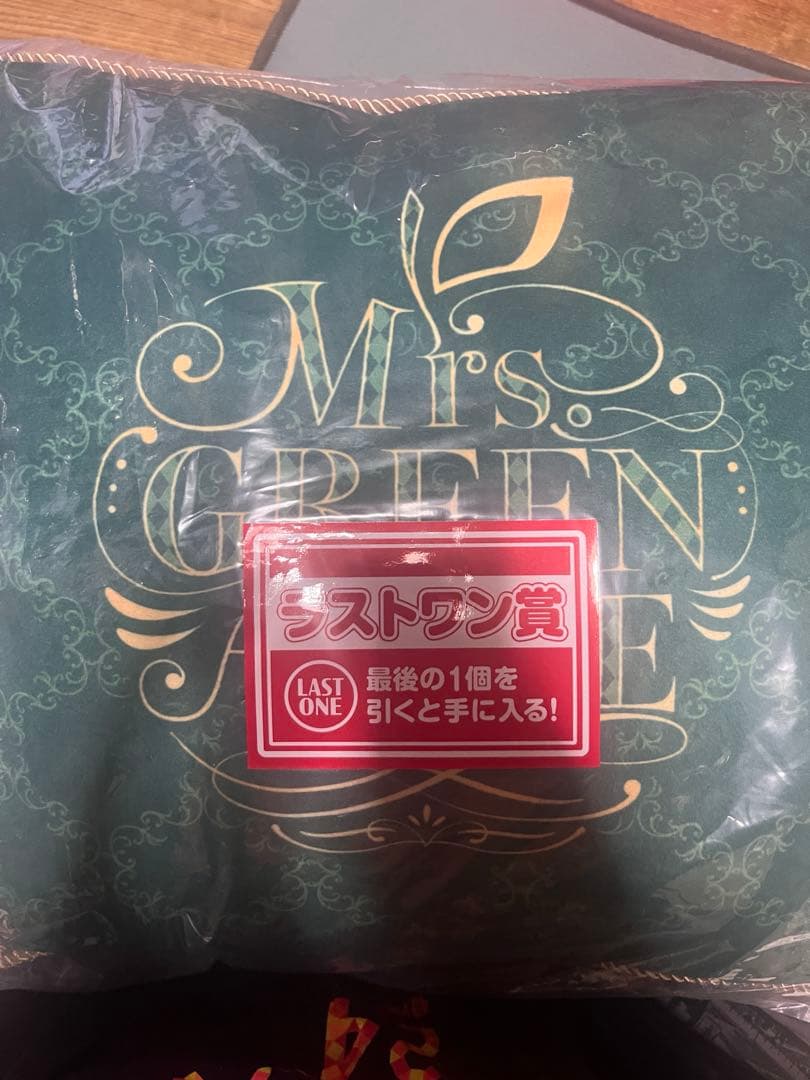 ミセスグリーンアップル 1番くじ ラストワン賞クッション(オマケ付き