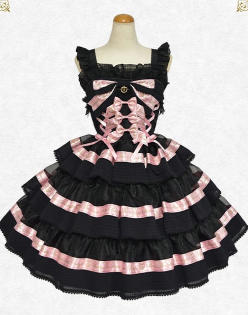k*i様 BABY sweet best wishes JSK 黒×ピンク Sweet Best Wishes | BABY, THE STARS SHINE BRIGHT
