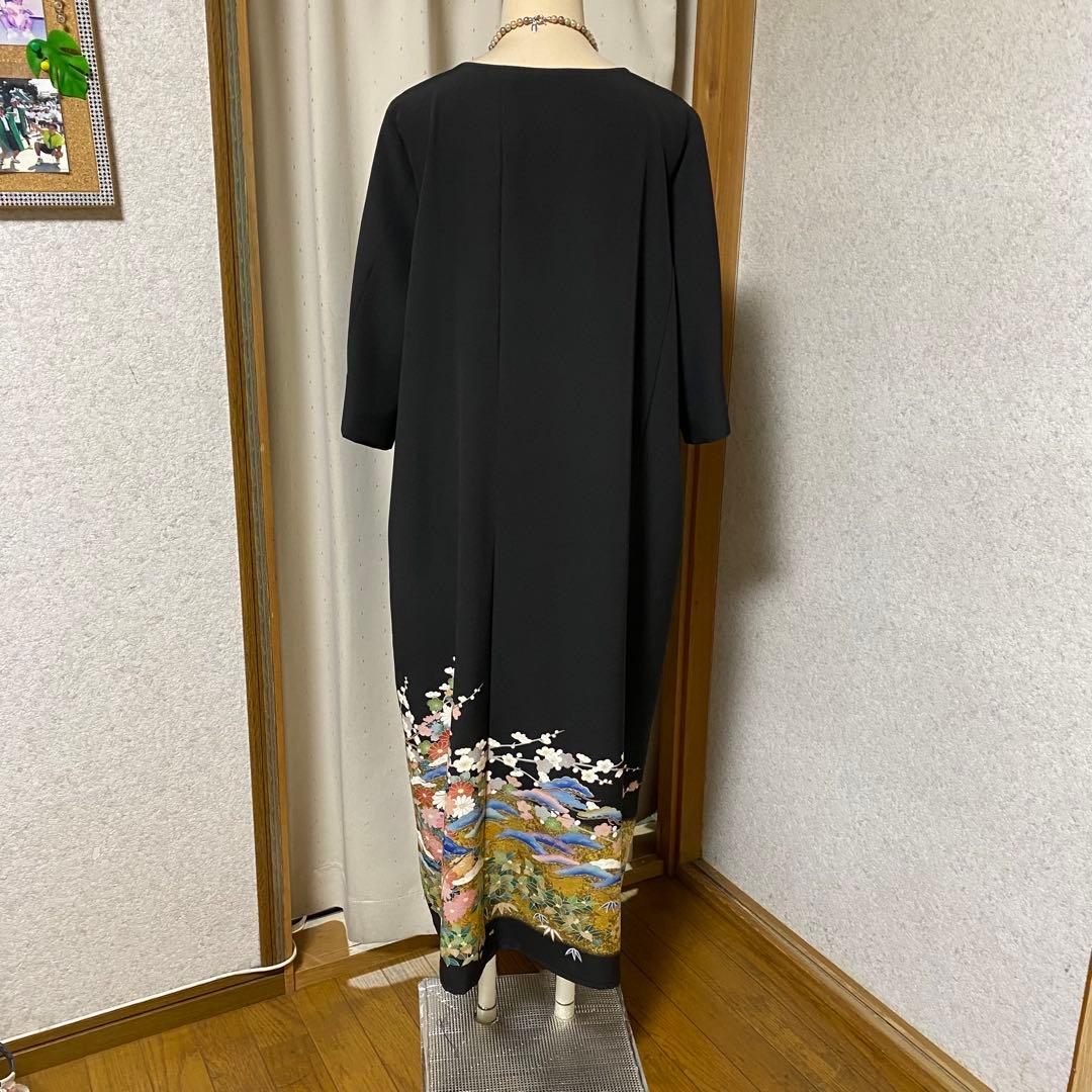 《LL 118cm》黒留袖リメイク 京友禅 七分袖ワンピース