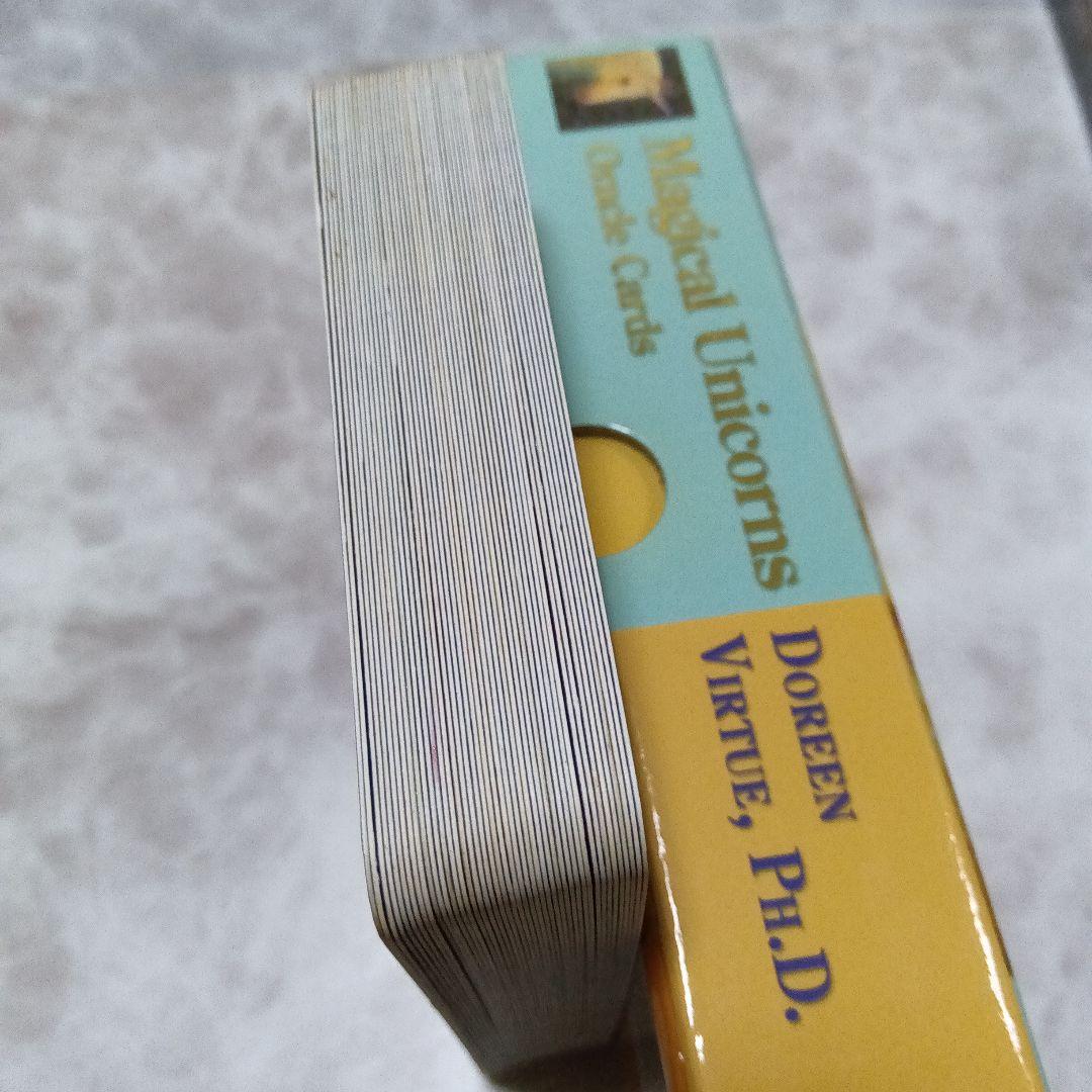 専用※訳あり日本語版『ユニコーン〜』＋おまけ『パストライフオラクル〜』その他2点