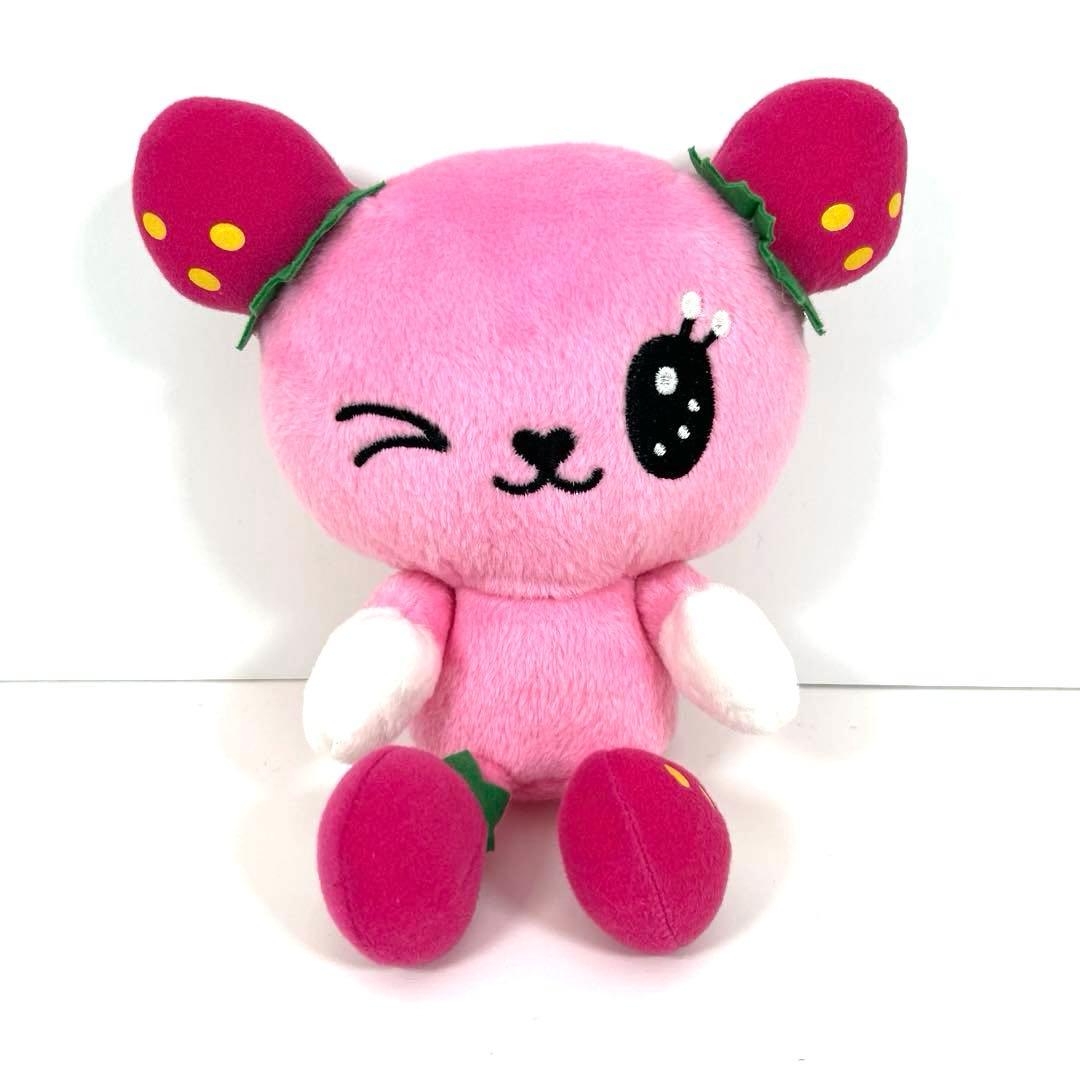 当時物 平成レトロ SANRIO サンリオ ポップンベリー ベリーナ