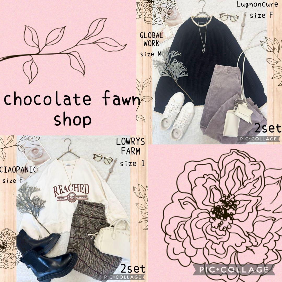 aska様 リクエスト 2点 まとめ商品 コーデ売り まとめ売り あすか様 リクエスト 2点 まとめ商品 - メルカリ