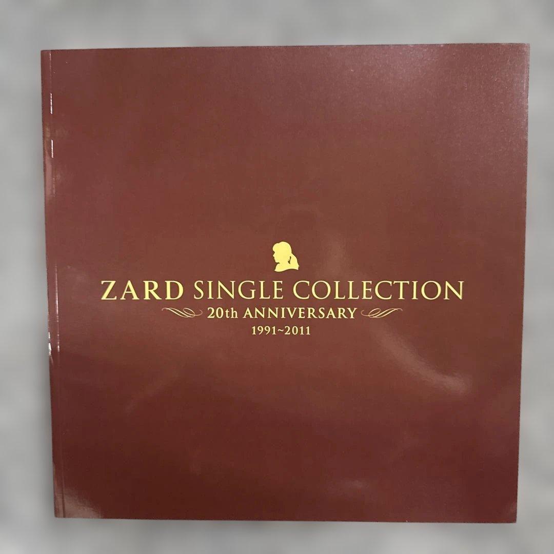 t*u様 動作未確認ZARD SINGLE COLLECTIONS～20th