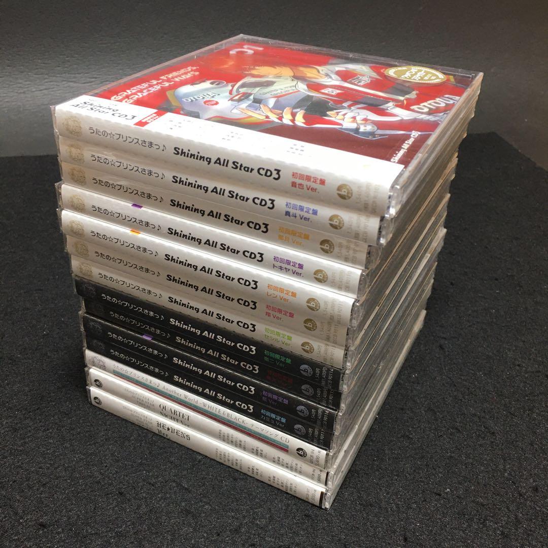 うたプリCD Shining All Star CD3全11種+α まとめ売り - メルカリ