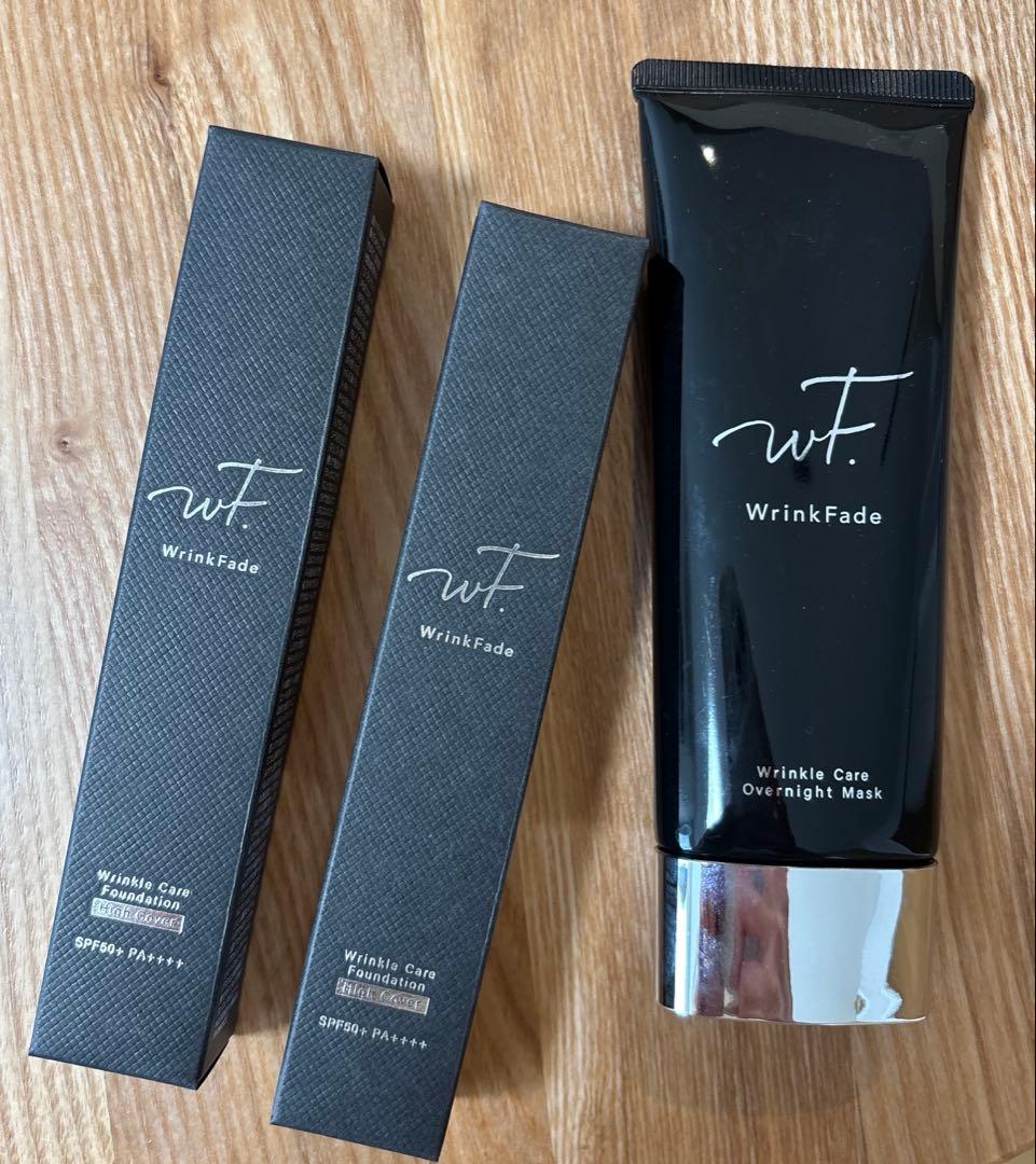 【新品未開封】リンクルケアファンデーション＋ナイトマスク 楽天市場】3/4 15時〜≪おトクなクーポン対象≫ 《公式店