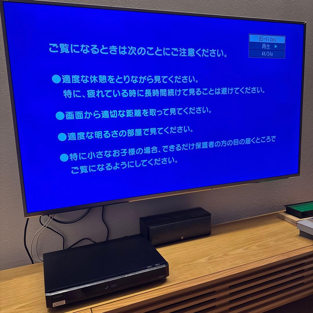 新品HDD交換済】 DMR-UX4030 Panasonic DIGA 全録 - メルカリ