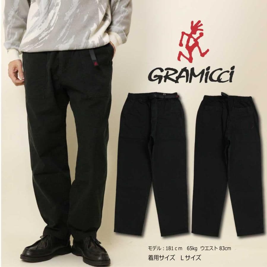 グラミチ　ルーズテーパードパンツ　XL 2155712-m.jpg