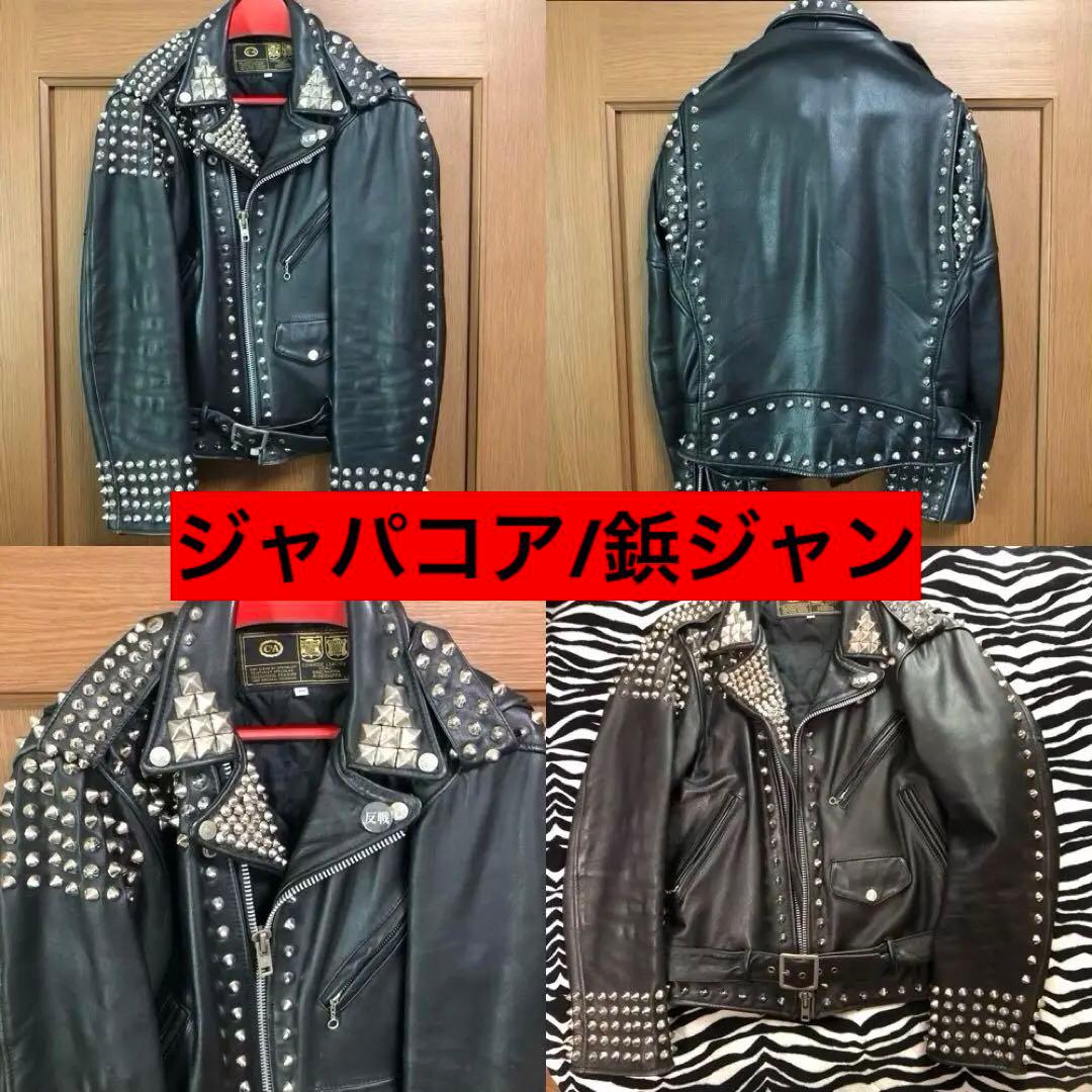 鋲ジャン:ジャパコア本革Wライダースパンク666PUNKジムズインラフィン