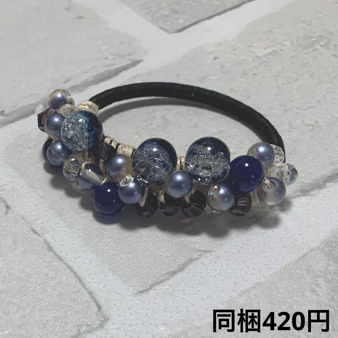 ハーフ シュシュ☆ビーズ ヘアゴム☆ハンドメイド ネイビー - メルカリ