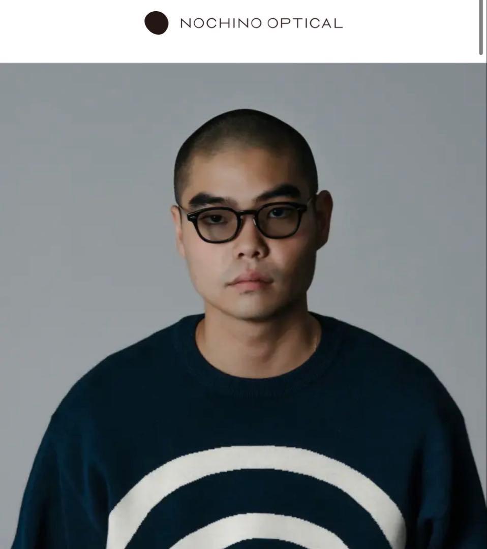 NOCHINO OPTICAL JIFUSAN #6 (調光モデル) - メルカリ