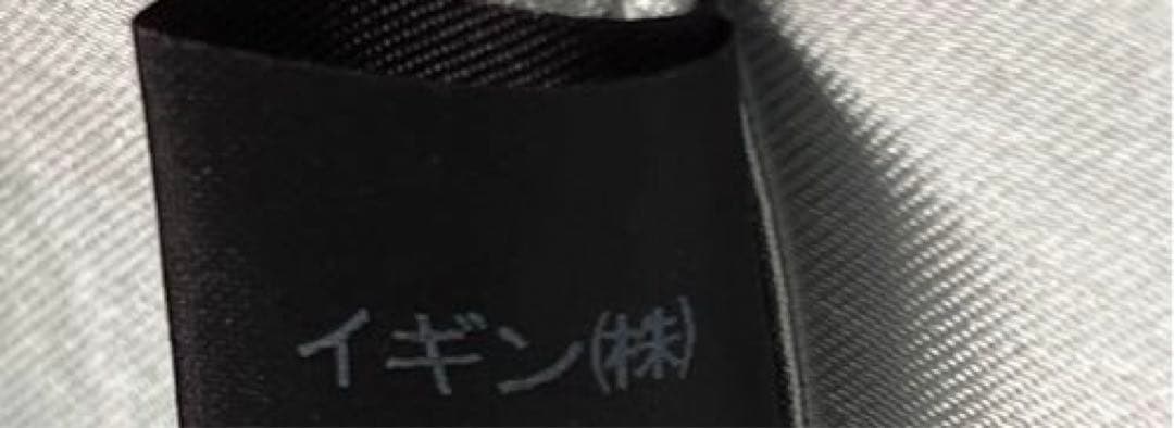 本日限定セール東京イギンフォーマルバッグクラッチバッグ結婚式