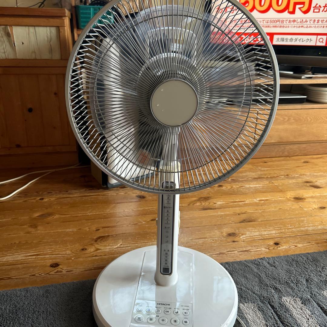 HITACHI HEF-130RMH 扇風機 HEF-130R リビング扇風機 HITACHI ホワイト [リモコン付き] 日立