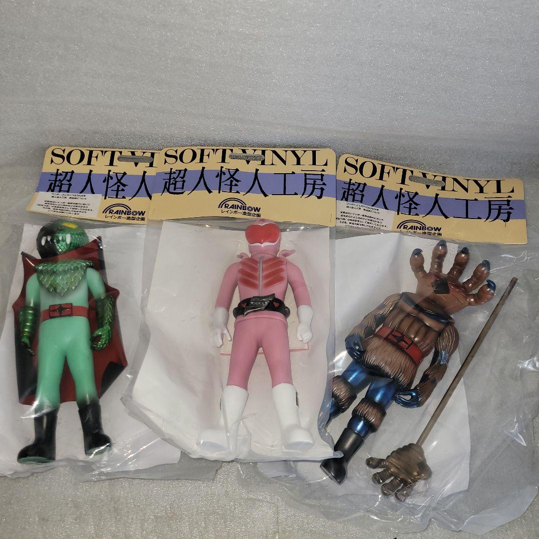 レインボー造形企画 モモレンジャー ゴレンジャー ワンフェス