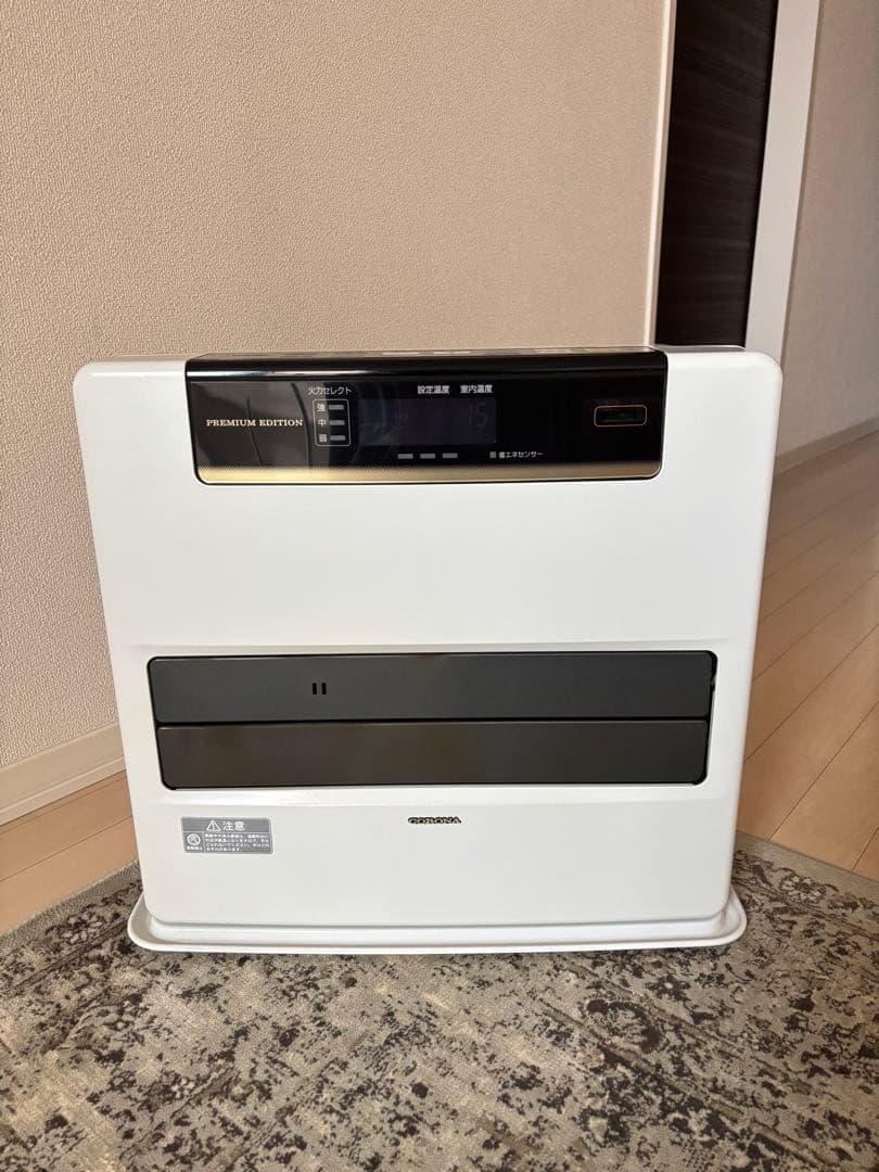 FH-WZ5715BY 石油ファンヒーター コロナ FH-WZ5715BY 石油ファンヒーター ウエダ金物【公式サイト】