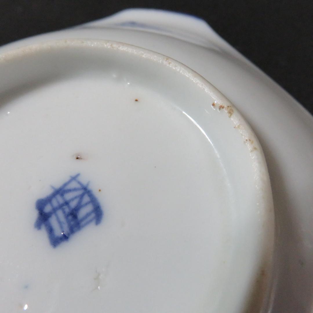 小皿 7枚 富士山 染付 古伊万里 山水 巻物 角皿 変形皿 江戸 バラ売り