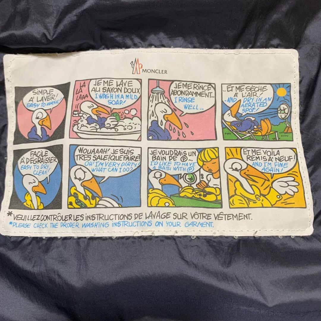 美品⭐️ モンクレール MONTREUIL モントレイユ 2 ネイビー 5D10