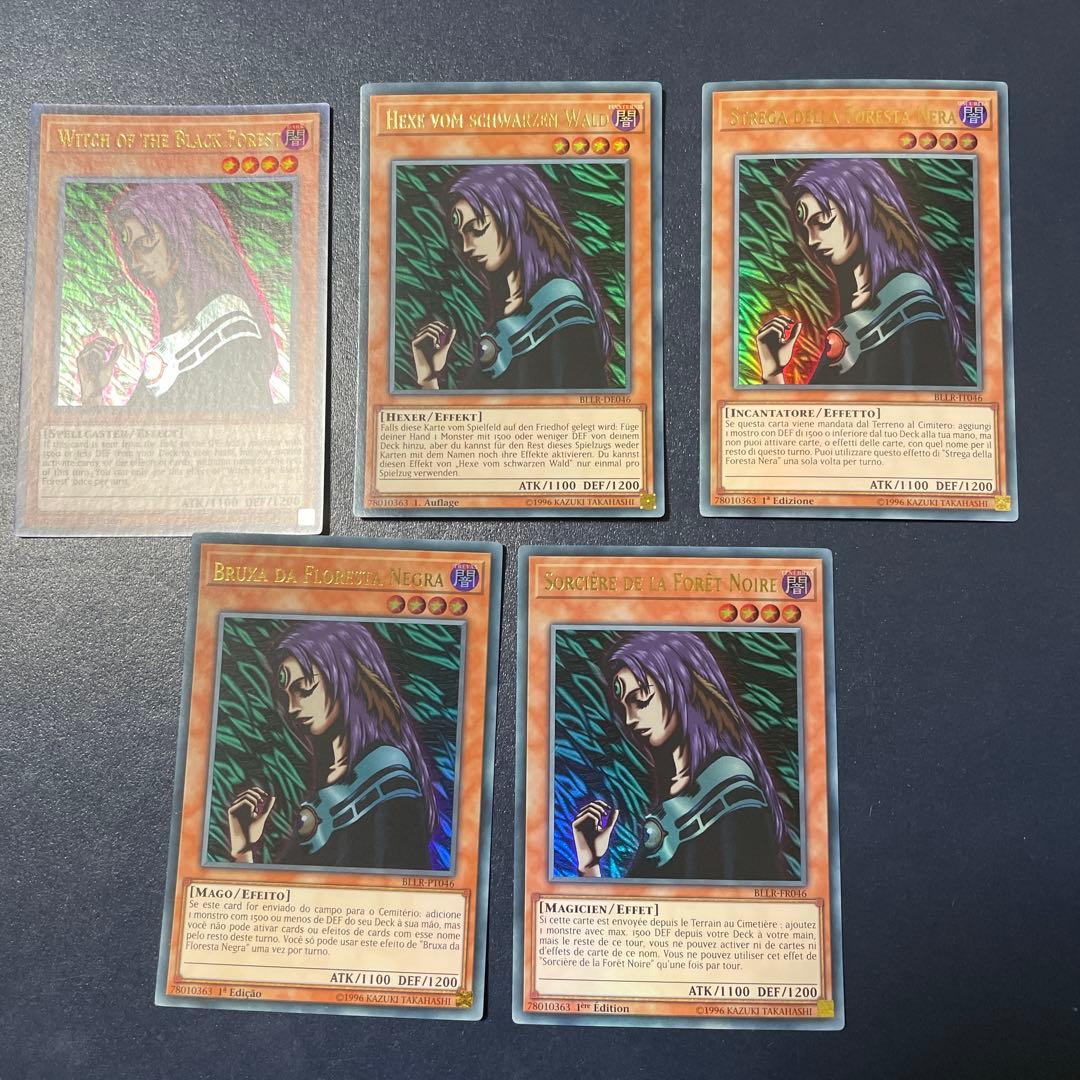 吉田様 リクエスト 2点 まとめ商品 - メルカリ