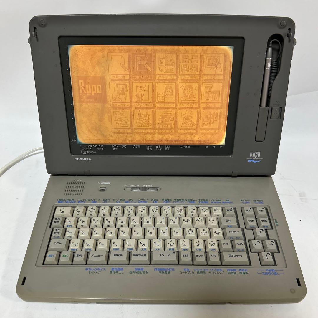 東芝 ワープロ ルポ Rupo JW06P パーソナル ワープロ☆部品取り用