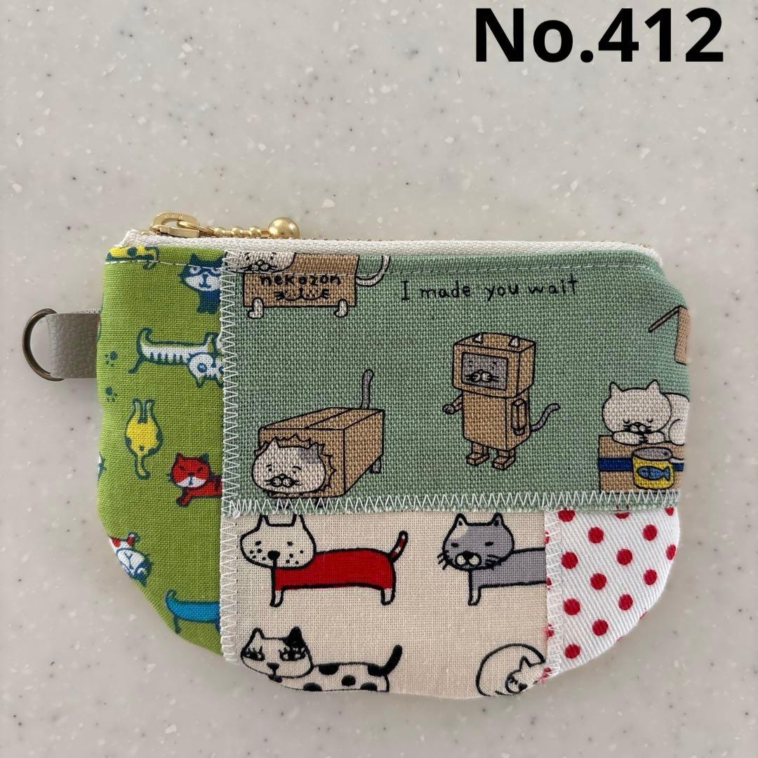 感謝価格 SALE 猫柄 10cmファスナーポーチ 人気 小銭入れ ハンドメイド