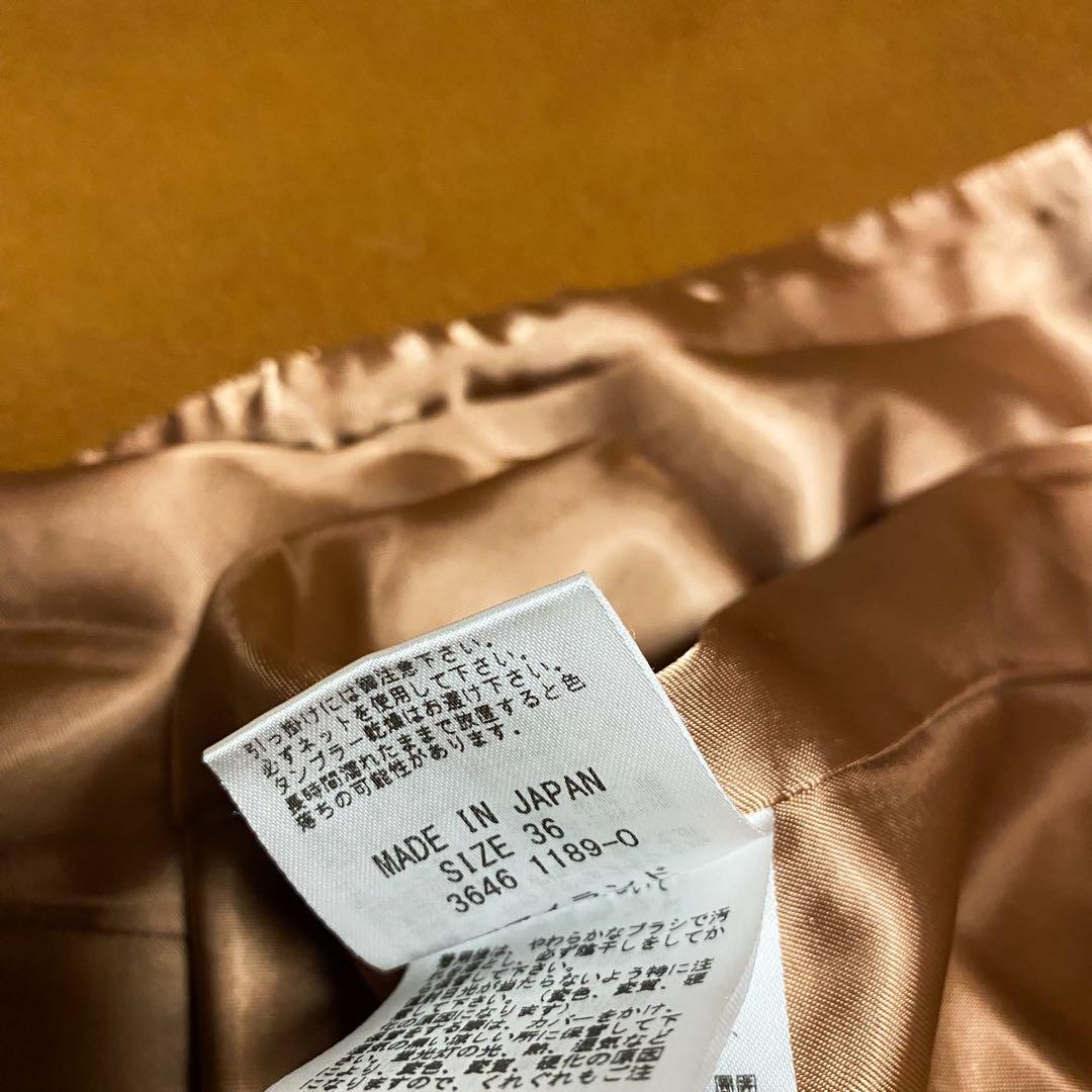 2way✨ダイアグラム ベルテッドコート ロング ウール フォックスファー