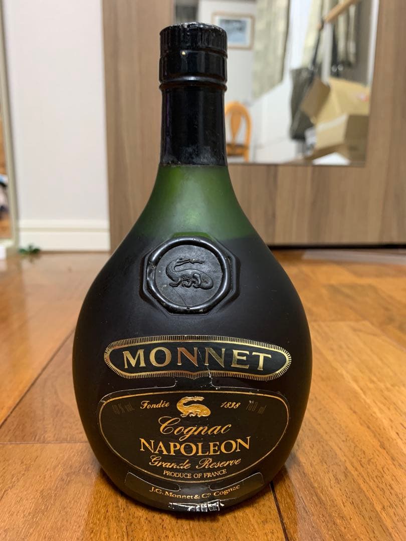 古酒モネコニャックナポレオングラン・リザーヴ未開栓