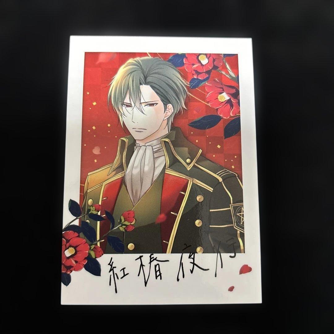 傷モノの花嫁 特典 カード - メルカリ