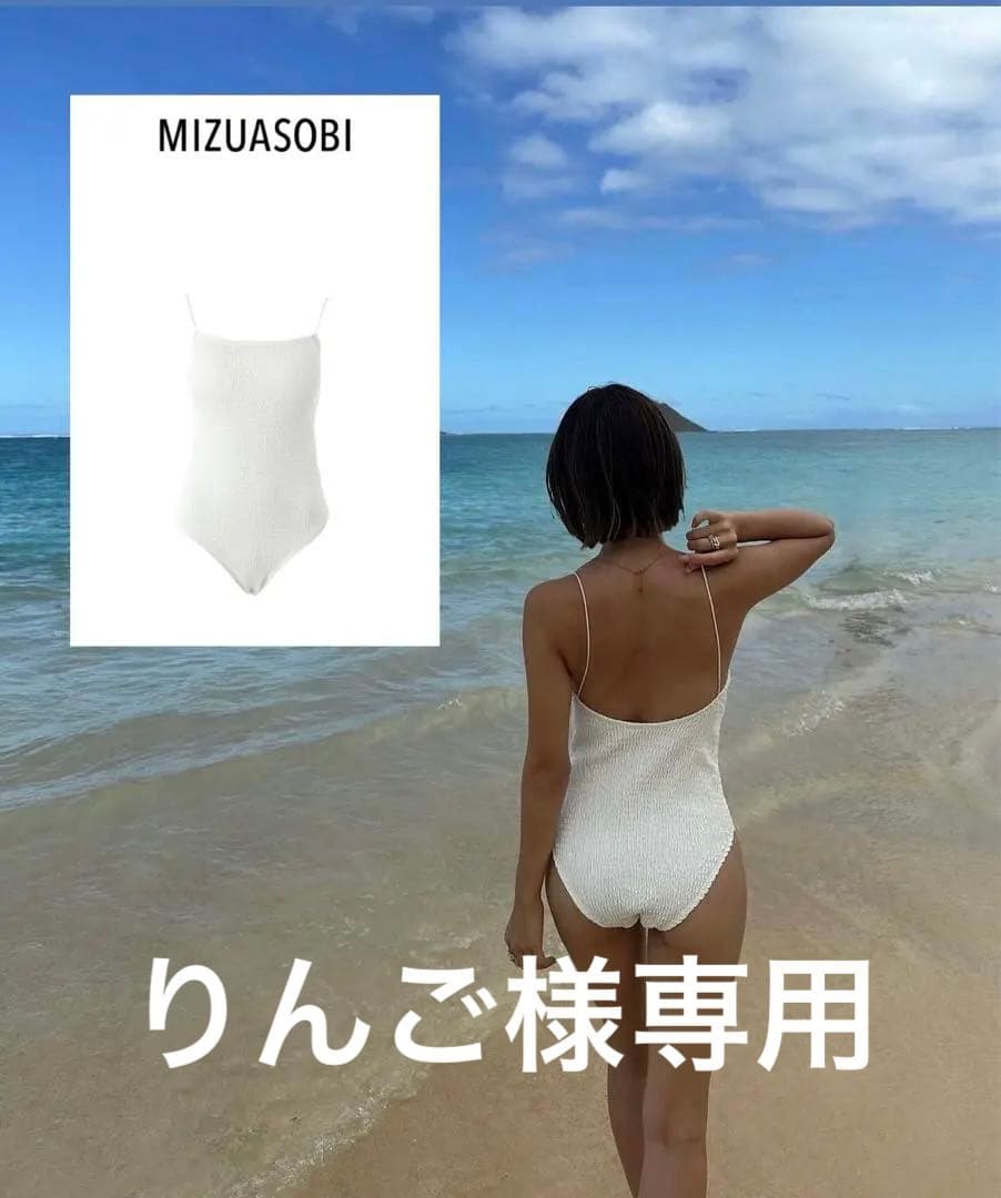 新品、タグあり】Mizuasobi ワンピース水着 （白）Free size - メルカリ