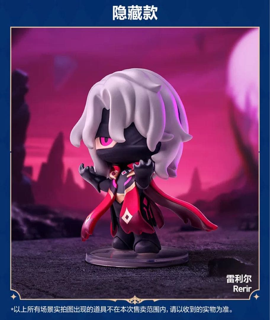 6点セット】 原神 ポップマート POP MART 中国限定 フィギュア - メルカリ