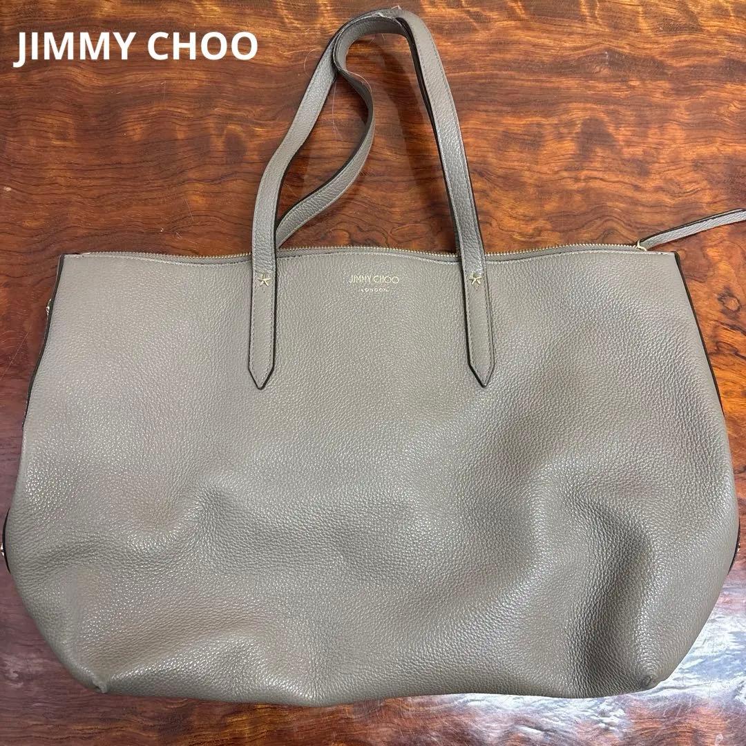 JIMMY CHOOグレー レザー トートバッグ ファスナー付き 0224k20 - メルカリ