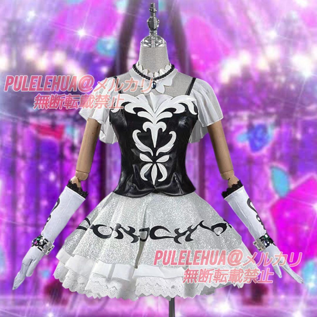 プリパラ】 北条そふぃ コスプレ 衣装 太陽のflare Sherbet - メルカリ