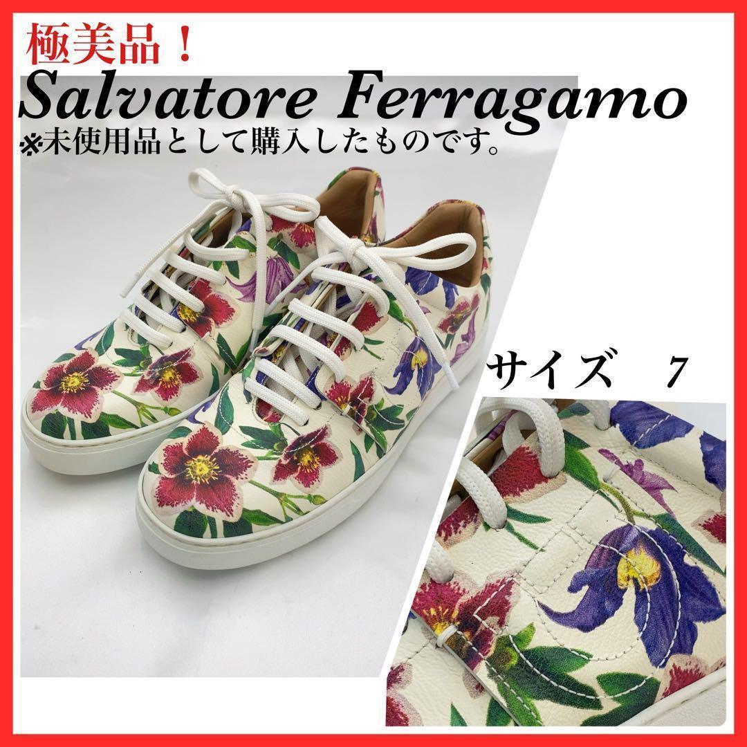 フェラガモ スニーカー 花柄 7D ガンチーニ 極美品 - メルカリ