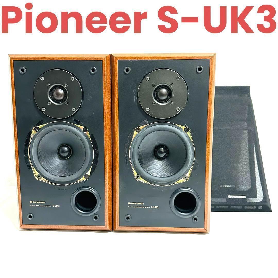 パイオニア スピーカー Pioneer S-UK3 - メルカリ