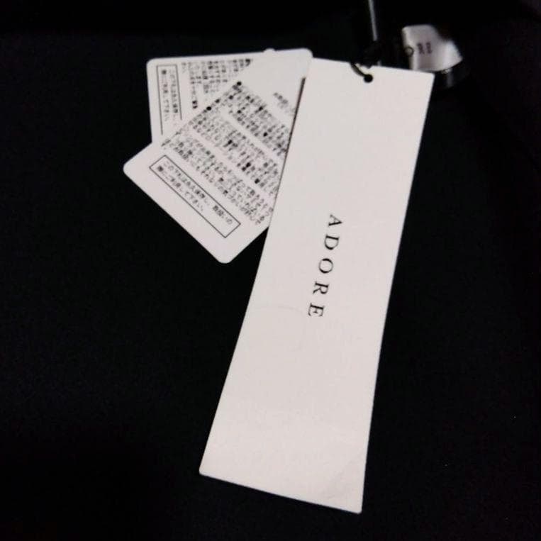 新春大特価 新品タグ付 ADORE アドーア ドライポンチフードブルゾン 38