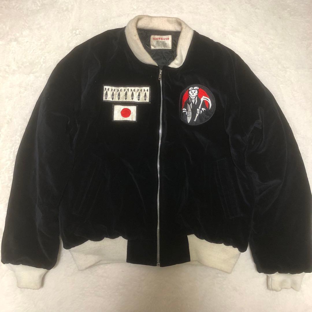 20AWリバーシブルキルティングスカジャンアラスカジャン シロイワヤギ