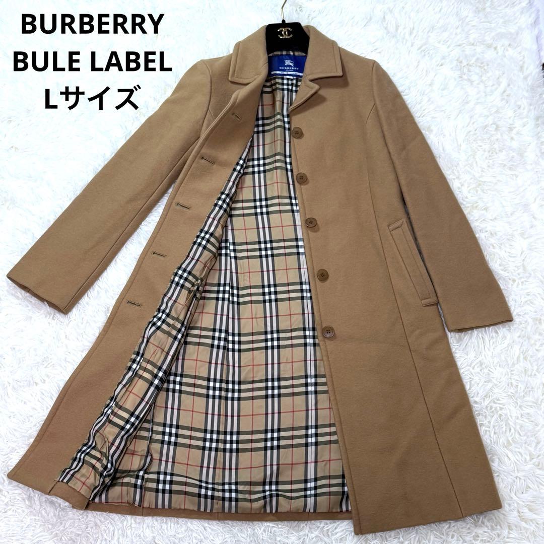 バーバリーブルーレーベル ノバチェック キャメル ダブルチェスターコート