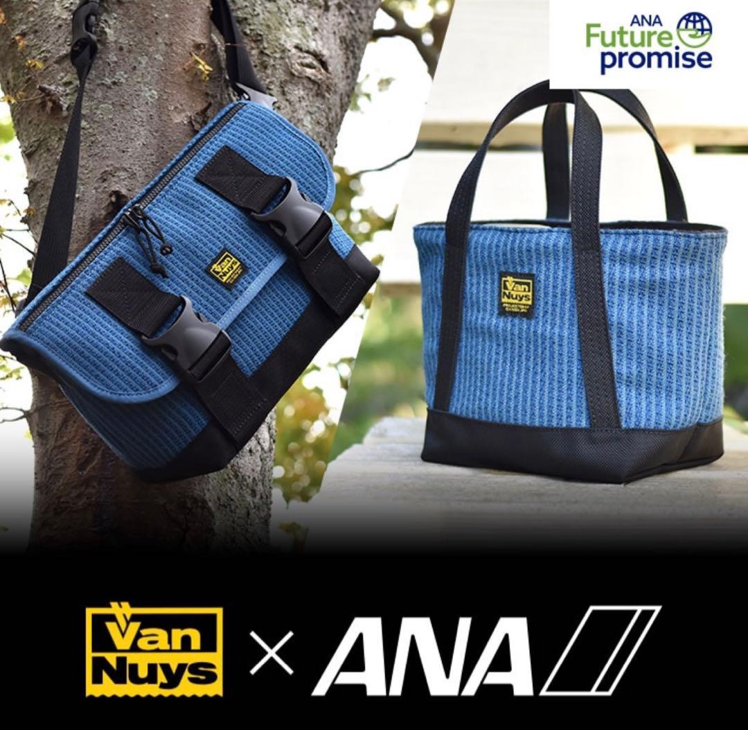 ほぼ未使用✨VanNuys×ANA コラボ シートファブリック ミニトートバッグ