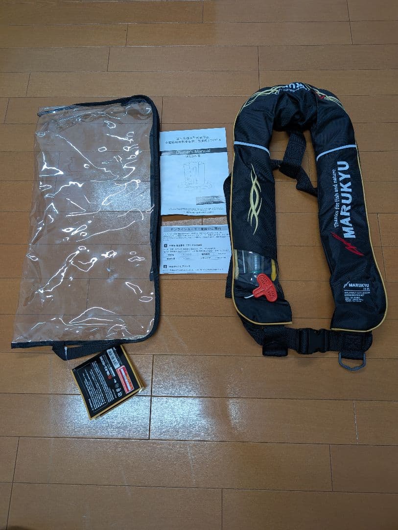 マルキューショルダータイプ ラフトジャケット型式承認品TR-01 ショルダータイプラフトジャケット型式承認品TR-01 | つれるエサづくり