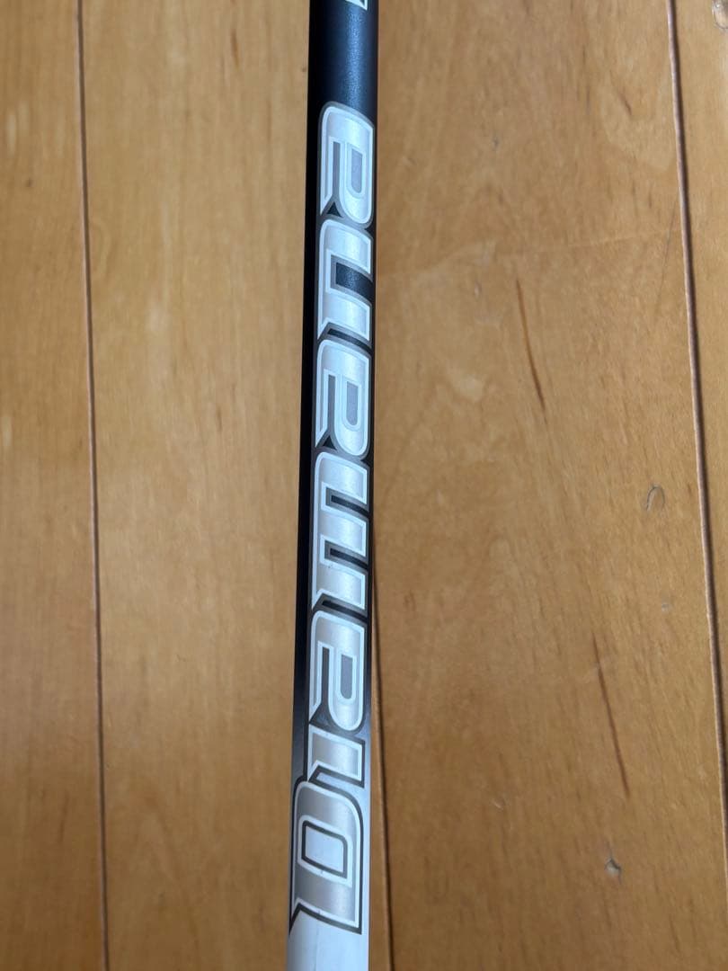 ブリヂストン ユーティリティ B2 H5 25 H4 22 2本セット - メルカリ