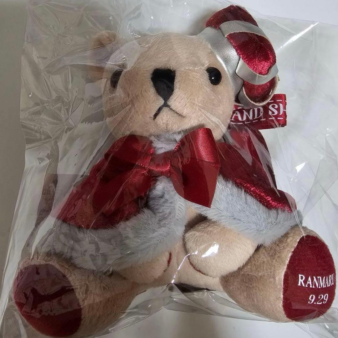 うたプリ グラショ ミニくま くまプリ A賞 蘭丸 セール